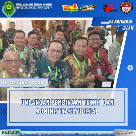 administariyudisial.JPG